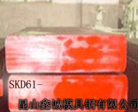日本日立SKD61热作模具钢